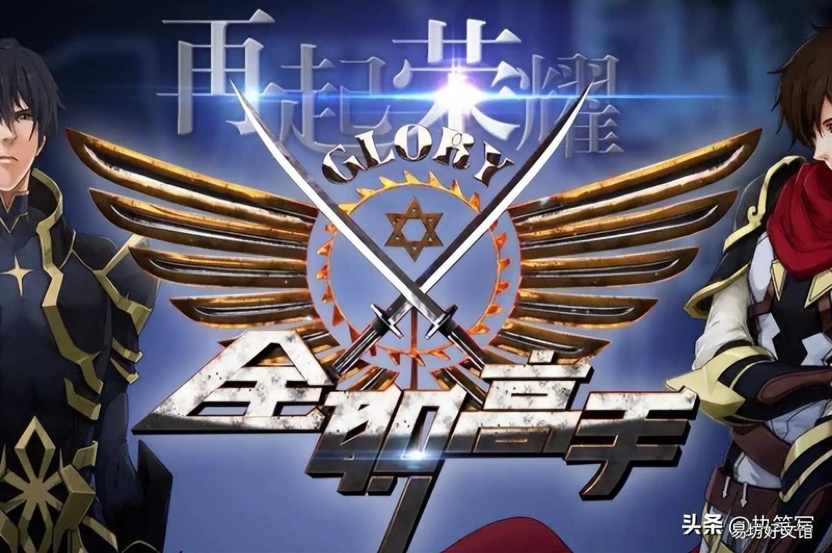 网游之全职高手TXT全本获取,附详细步骤超简单! 网游之全职高手TXT全本获取,附详细步骤超简单!