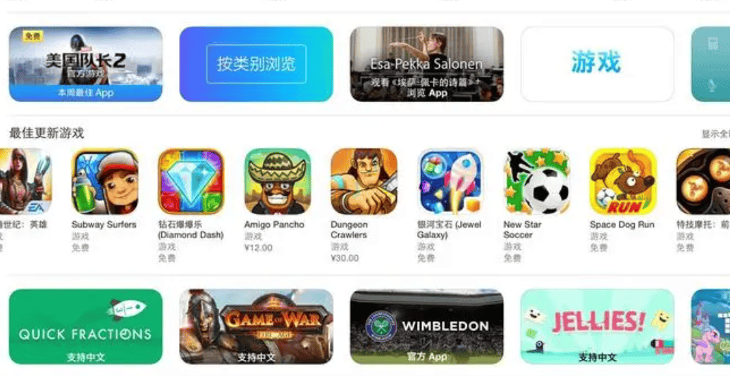 想了解游戏新闻？这些便捷途径别错过！专业网站与官方渠道揭秘