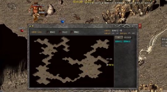 中变传奇sf:传承与创新的完美融合