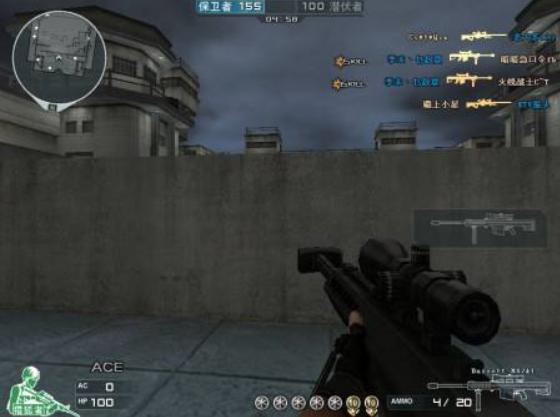 佩恩狙击究竟是如何成为CF玩家必备神技的？