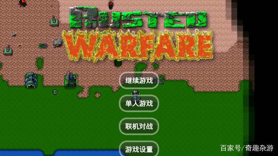 单机游戏破解版无需联网，满足各类玩家游戏需求详细介绍