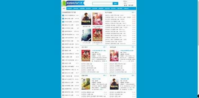 完结网游小说免费下载，资源全无病毒，手机电脑都能存！