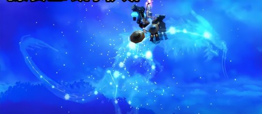 伊拉贡_伊拉贡怎么抓_伊拉贡怎么驯服