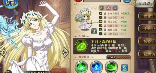 蒂亚全场景攻略：从奶妈到战辅的逆袭之路