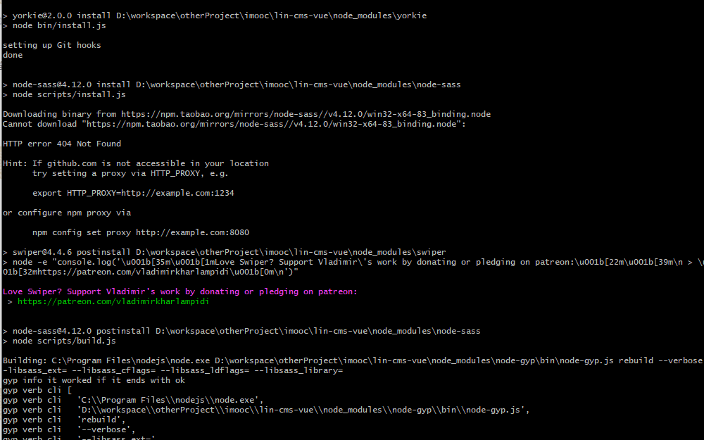 GACHANOX下载失败怎么办_安卓IOS双端实测_错误代码全解