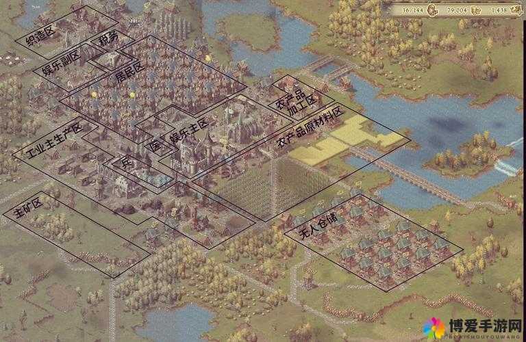 家园7新世界存档怎么玩？资源调配与布局规划通关秘籍