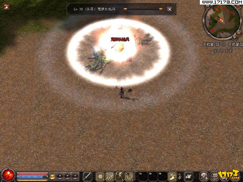 倚天2自由世界_如何破解光明顶困局_明教密道生存法则 倚天2自由世界_如何破解光明顶困局_明教密道生存法则