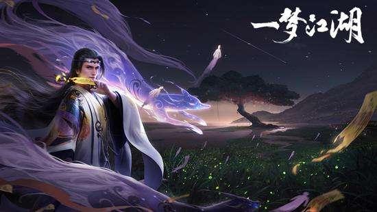 长生一梦江湖新手速成攻略：从入门到精通全解析