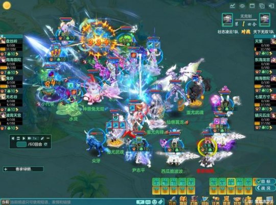 天下无双17173_天下无双游戏_天下无双0