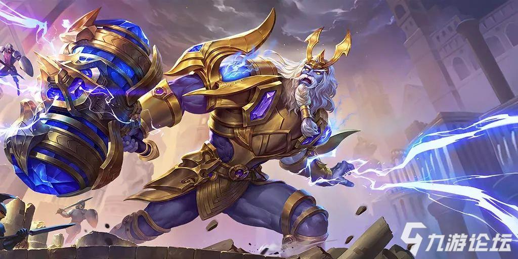 宙斯出装如何做到爆发与生存两不误？这篇实战评测给你答案