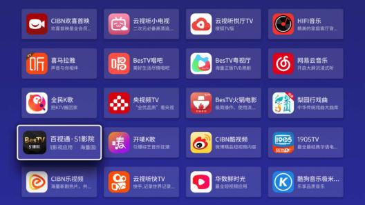 别再乱找软件安装包啦!软件商店官方免费下载超省心 别再乱找软件安装包啦!软件商店官方免费下载超省心