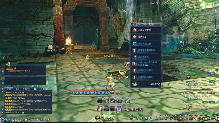 剑灵夏氏集团副本到底怎么玩才不坐牢? 剑灵夏氏集团副本到底怎么玩才不坐牢?