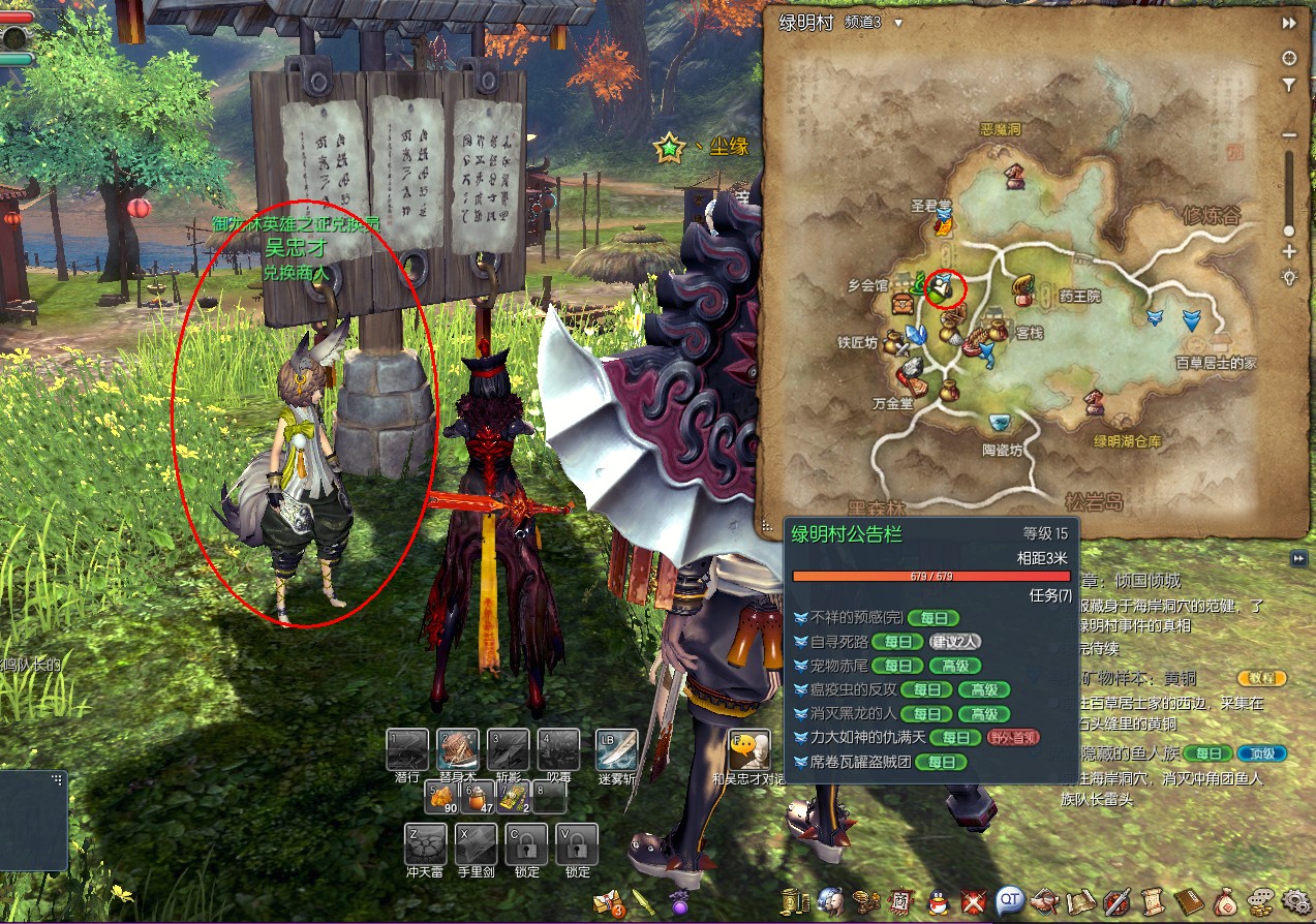 剑灵洪门武器丢了怎么找回_快速恢复攻略_防丢设置指南