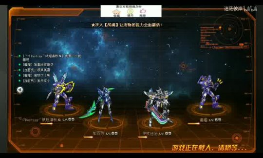 DNF手游在竞争激烈的经典IP复兴浪潮中的机遇与挑战