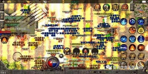 快乐传奇到底怎么玩才爽? 快乐传奇到底怎么玩才爽?