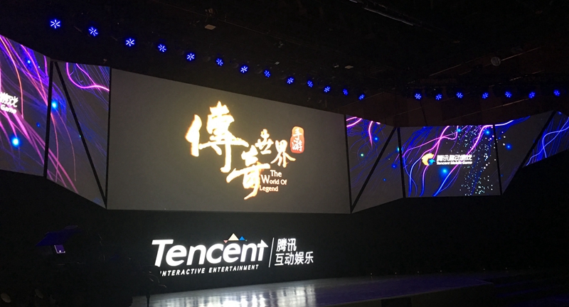 腾讯与盛大游戏联手推出传奇世界手游,数字娱乐新三板上市营收279万 腾讯与盛大游戏联手推出传奇世界手游,数字娱乐新三板上市营收279万