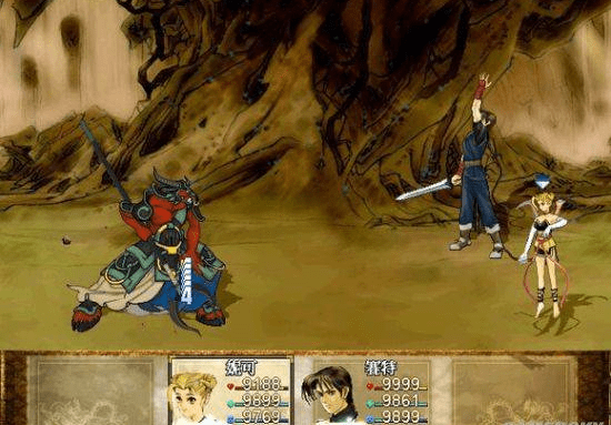 轩辕剑3云和山的彼端主线攻略：新手通关指南