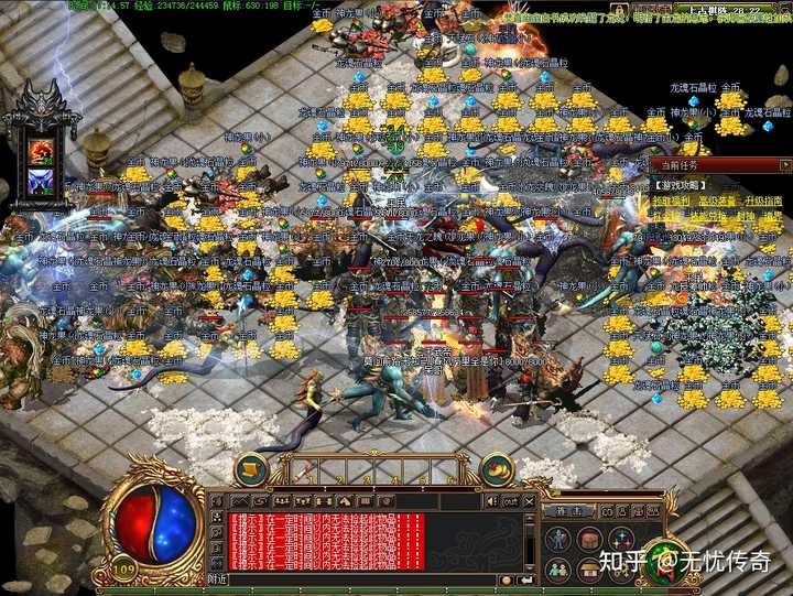 打金传奇真的能赚到钱吗？