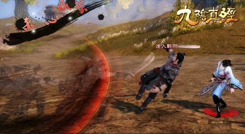 九阴真经惊鸿刀法评测：冷门武学如何逆袭成团战黑马？