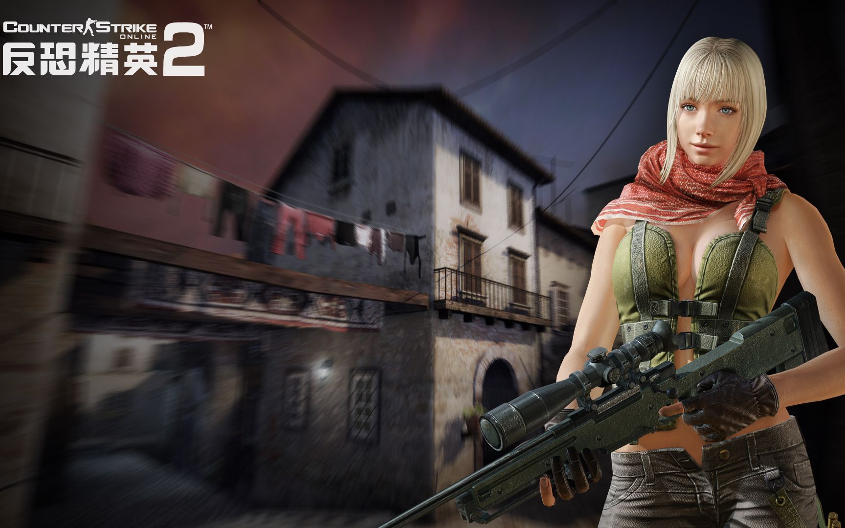 CSOL2官网下载 CSOL2官网下载