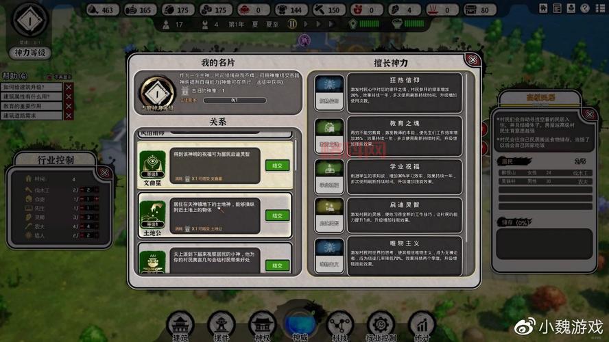 单机破解游戏网真的零风险吗？新手必看避坑指南与真相解析