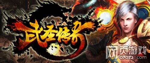 武神传奇下载后该怎么玩？手把手教你避坑！