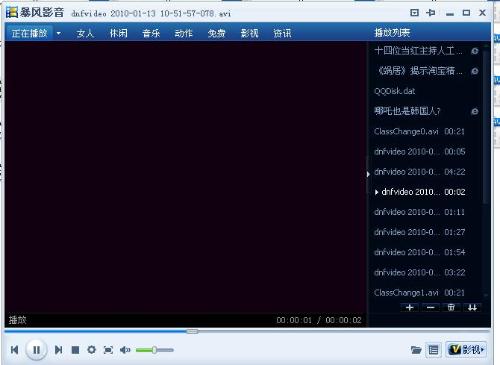 DNF爱拍视频没人看怎么办？