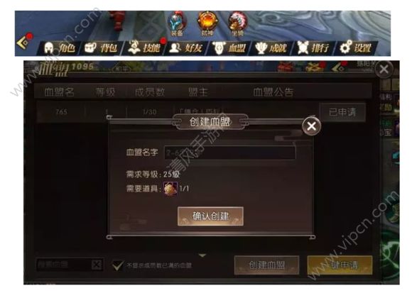 轩辕传奇视频怎么玩?新手如何快速涨粉? 轩辕传奇视频怎么玩?新手如何快速涨粉?