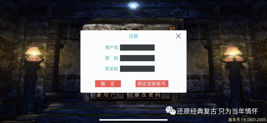 赤月风霜挂机脚本_赤月传说刀锋外挂_赤月外挂