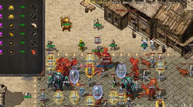 刚玩传奇外传私服就被大佬吊打？