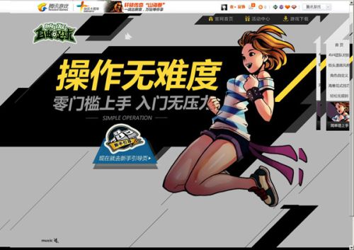 37wanwan怎么玩?新手必看的零基础入门指南? 37wanwan怎么玩?新手必看的零基础入门指南?