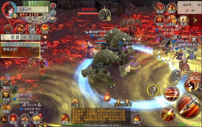 巫弑天下怎么玩？新手入门避坑指南