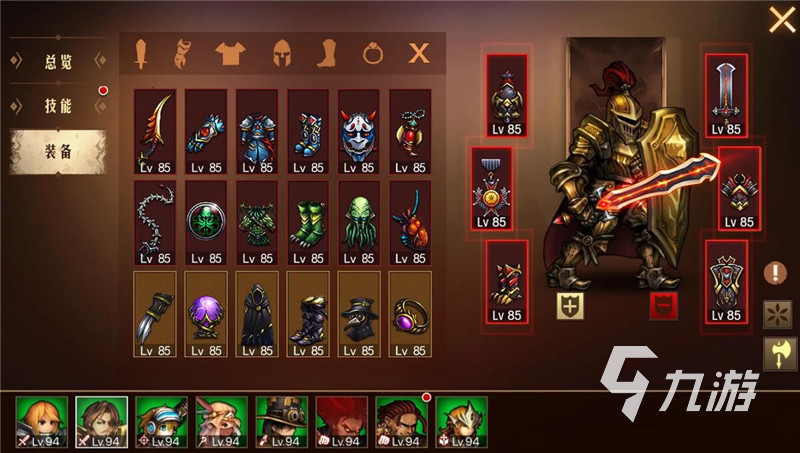 十大好玩的单机游戏手机排行榜2021 经典的单机游戏有哪些 十大好玩的单机游戏手机排行榜2021 经典的单机游戏有哪些