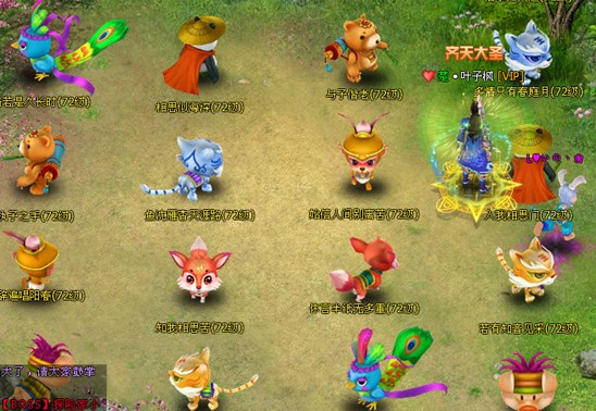 桃园叶子猪资源总不够_三日速刷日入百万_隐藏副本全解析 桃园叶子猪资源总不够_三日速刷日入百万_隐藏副本全解析