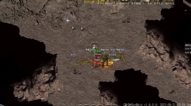 传奇世界挖宝真的能一夜暴富吗? 传奇世界挖宝真的能一夜暴富吗?