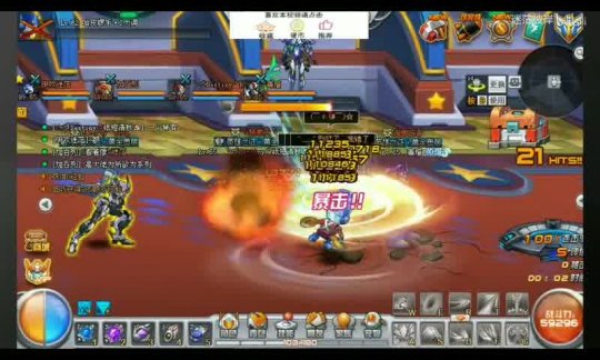 王者荣耀韩服开服时间表