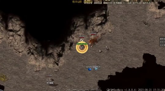 传奇世界变态版私服:揭秘神秘超变版本的魅力