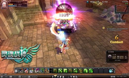 灵魂战神职业选错？技能加点省3万金币方案