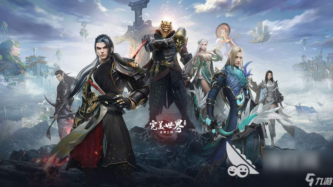 2022网络游戏排行榜前十名 好玩的网络游戏下载排行榜