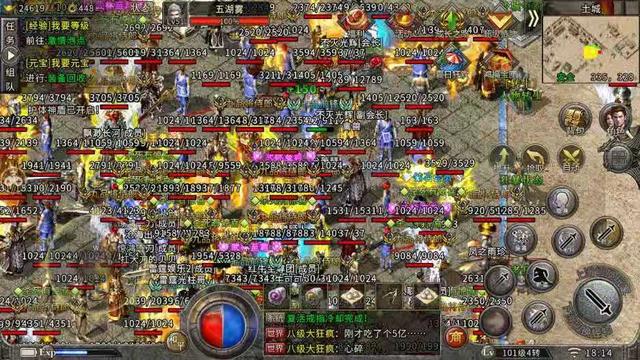 复古传奇手游能在电脑上玩吗？老玩家手把手教你从零开始