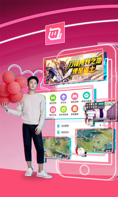 触手TV如何玩转手游直播?2025最全功能解析与避坑指南 触手TV如何玩转手游直播?2025最全功能解析与避坑指南