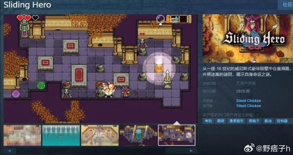 国外H小游戏怎么玩？2025安全访问与避坑全攻略