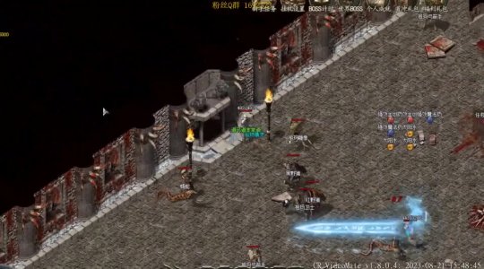 热血传奇1.95合击服:经典回归,全新合击玩法震撼上线 热血传奇1.95合击服:经典回归,全新合击玩法震撼上线