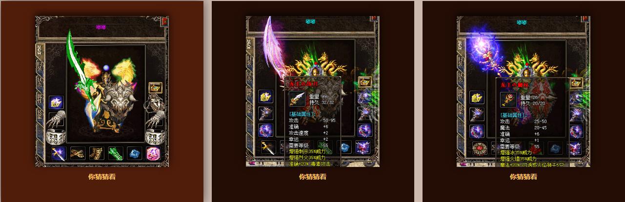 1.76嘟嘟沉默复古金币版