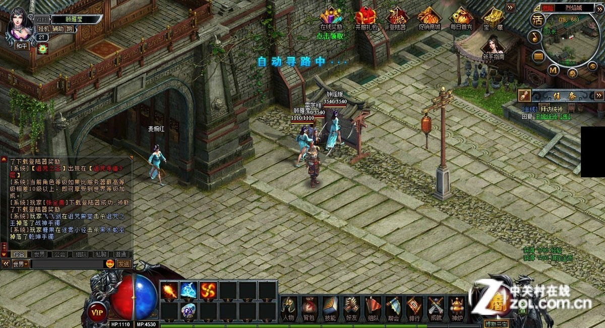 2013网游怎么选_玩家必看避坑指南_三招精准匹配法