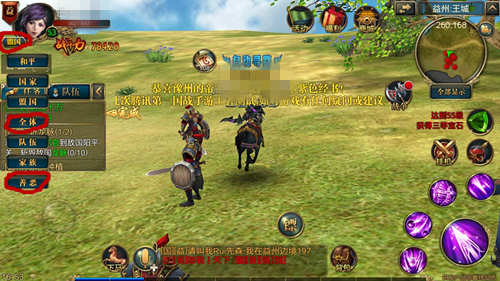 御龙在天精英怪抢不到？刷新时间表与卡点技巧实测