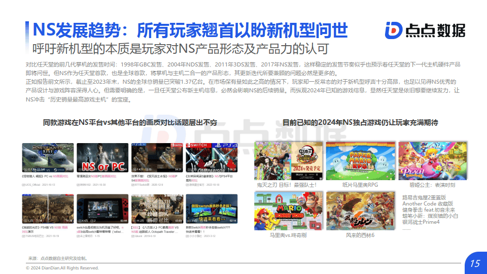 手机断网怎么办?2025年必玩单机游戏TOP10推荐 手机断网怎么办?2025年必玩单机游戏TOP10推荐