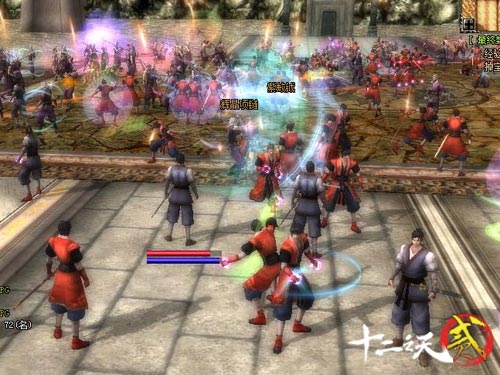 十二之天贰势力激战评测,武侠网游巅峰能否重现? 十二之天贰势力激战评测,武侠网游巅峰能否重现?