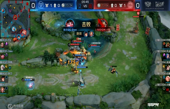 QG为何屡战屡败?EDG战术压制深度评测 QG为何屡战屡败?EDG战术压制深度评测