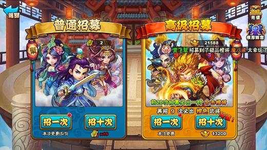 多玩口袋西游卡牌养成 副本卡关 元宝节省_三大场景破局指南